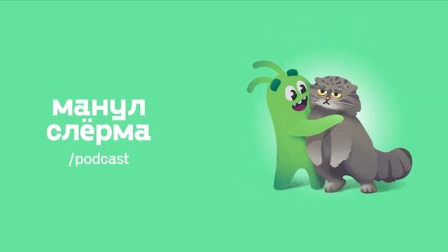 E05. Как справляться с тревогой и страхом смотреть онлайн
