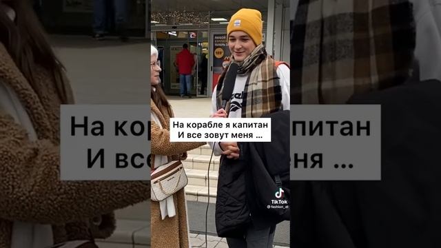 рифма без мата смотреть онлайн