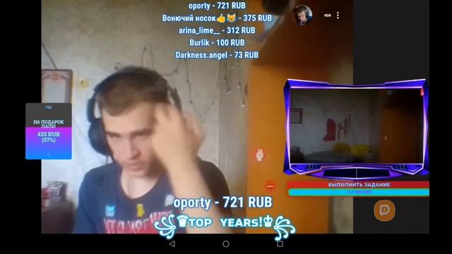 ДЕЛАЮ СИГНУ ТОП ДОНАТЕРУ СТРИМА!//СТРИМЧИК HERODRON! смотреть онлайн