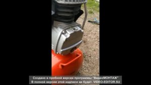 Компрессор Fubag FC 230\50