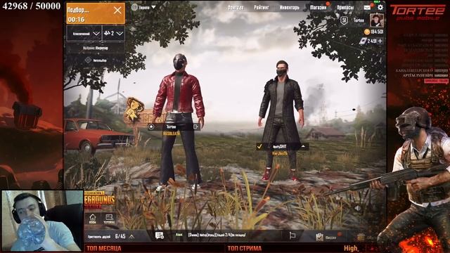 ?ОТКРЫВАЕМ КЕЙСЫ ЗА ТОП-1?PUBG Mobile смотреть онлайн