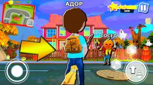 ИГРАЮ НОВЫЙ МАЛЬЧИК ПРИВЕТ СОСЕД - Dark Riddle 2 HALLOWEEN UPDATE