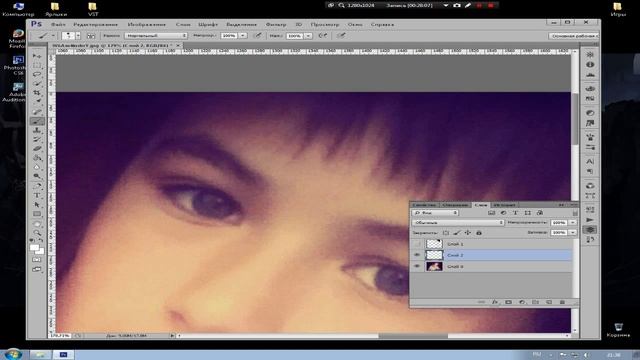 Как создать АРТ смотреть онлайн