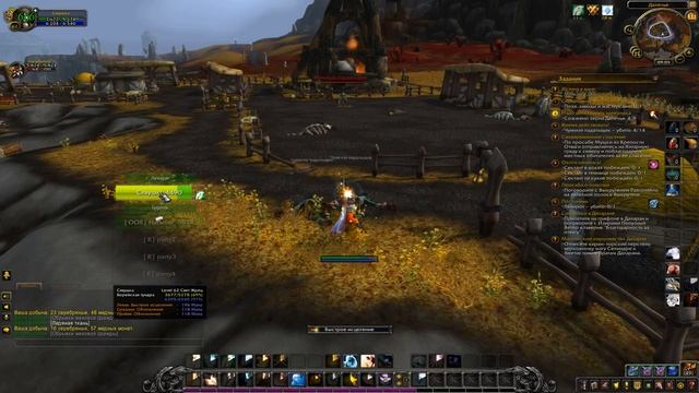 ИГРА С НУЛЯ КАЧАЕМ ПРИСТА СТРИМ №5 смотреть онлайн