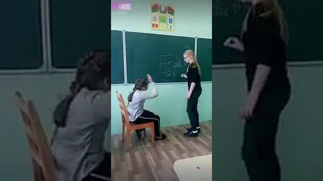 Вот как меня ругает учитель смотреть онлайн