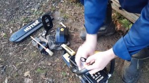 БЕНЗОПИЛА Huter BS  2300M