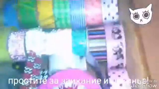 Что я могу отправить в ответном письме? смотреть онлайн