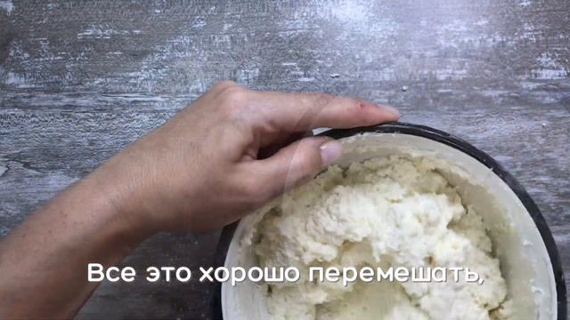 Готовка на Гриле