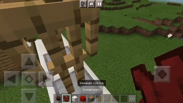 Как сделать будку для собаки в майнкрафт пе смотреть онлайн