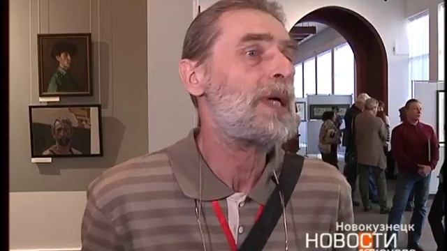 «Художники Сибири в коллекциях музеев Кузбасса» смотреть онлайн