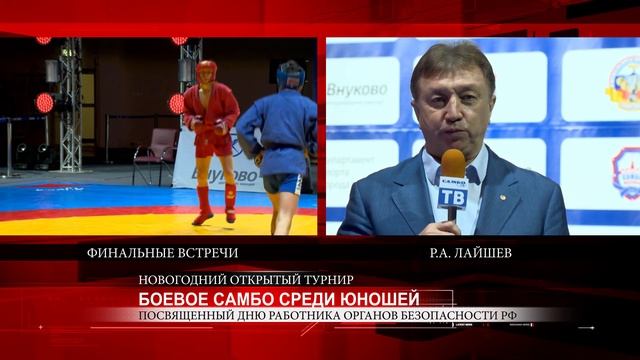 Боевое самбо ролик смотреть онлайн