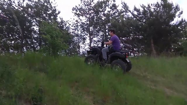 Bashan 200 też może смотреть онлайн