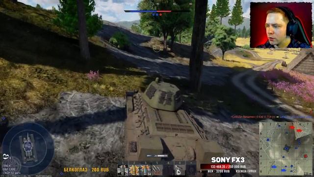 Качаю ветку СССР в War Thunder ● 2K ● Отдыхаем и Общаемся ● DEXED играет в WAR THUNDER ! смотреть онлайн