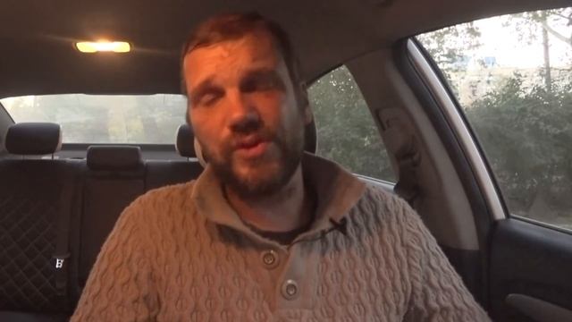 Поддержка Яндекс такси вручную может менять рейтинг водителя! смотреть онлайн