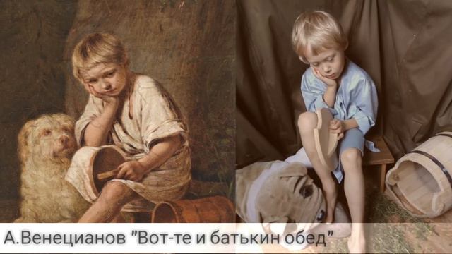 Искусство в каждом из нас летний проект 2020 смотреть онлайн