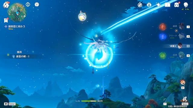 [原神]　螺旋やりつつ原石集めてナヒーダひぎだいっ！（現在60連済） смотреть онлайн