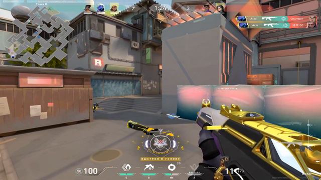 Её фигура💗