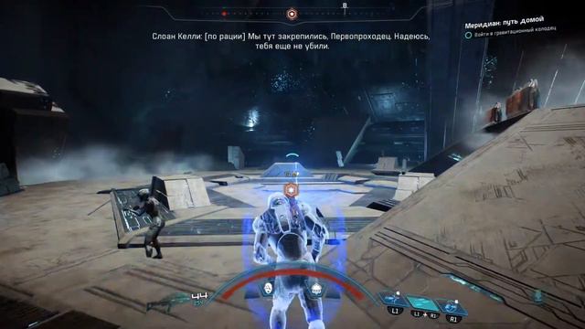 MASS EFFECT: Andromeda | Часть 35 | Меридиан смотреть онлайн