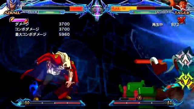 BBCP 1.1 badassery смотреть онлайн