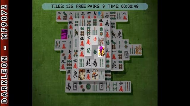 PlayStation - Ultimate Brain Games (2003) смотреть онлайн