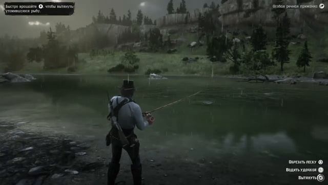 RDR2-Ловим легендарную полосатую щуку смотреть онлайн