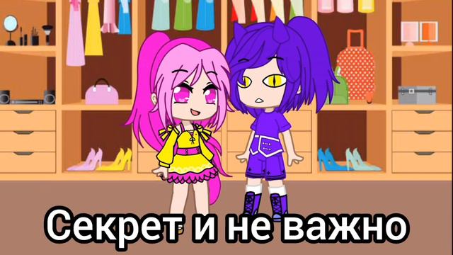 13 карт аск 2 часть смотреть онлайн