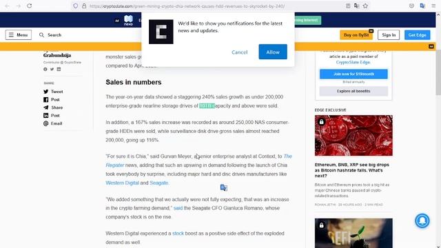 Новости Chia , Hpool все актуальные новости , Новый Плотер от madMAx 0.0.6 Цена Растет летим верх смотреть онлайн