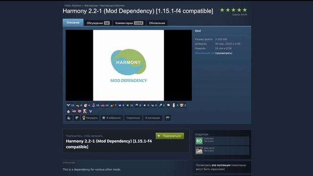TOP MOD&ASSET Part-1 смотреть онлайн
