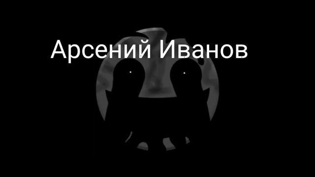 когда этот канал забанили навсегда: смотреть онлайн
