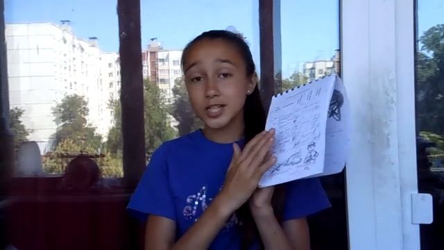 Таины впечатления о лагере смотреть онлайн
