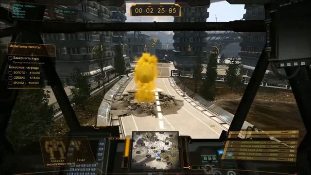 Mechwarrior Online Русская локализация