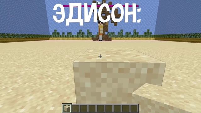 как играют в майнкрафт разные ютуберы смотреть онлайн