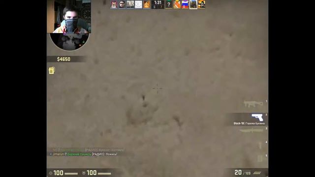 CS:GO #24 ► Нагибаем на Dust 2 смотреть онлайн