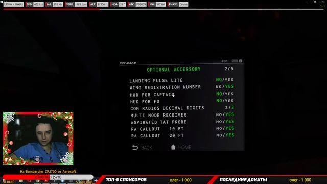 X-Plane 11 ► Новый Boeing 737 MAX 8 ► Волгоград (URWW) ✈ Уфа (UWUU) смотреть онлайн