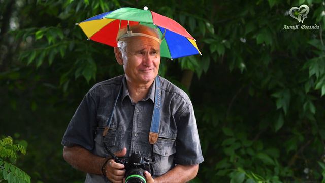 Празднование юбилеев и именин близнецов ЛиниЯ Взгляда. 443 года на 8-рых. смотреть онлайн