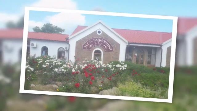 Моя поездка в Крым в июне