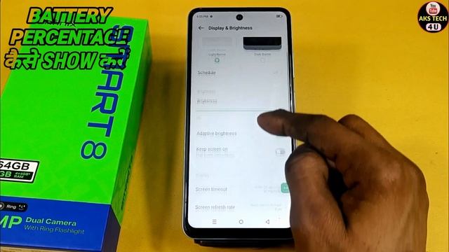 How To Show Battery Percentage In Infinix Smart 8 | Infinix Smart 8 में Battery Percentage Show करे