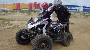 Квадроцикл Рысь 150
