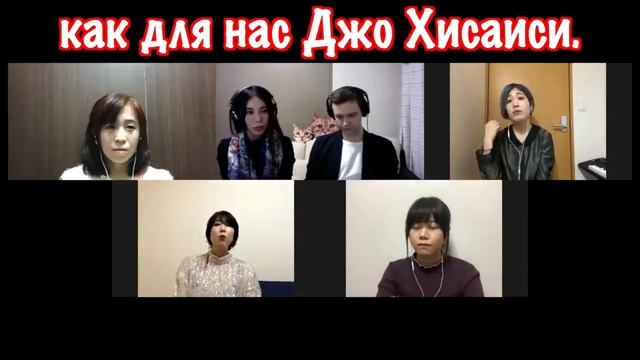 Реакции японских певиц на Прекрасное Далеко и Музыка Нас Связала смотреть онлайн