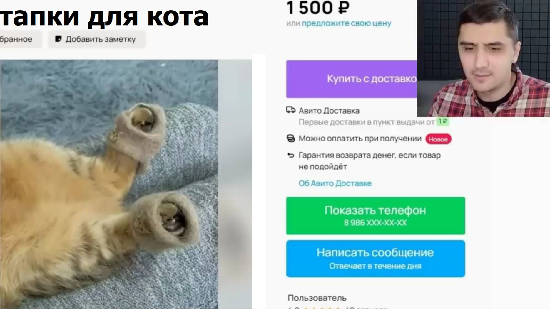 ПРИКОЛЫ. Лютые мемы тут! смотреть онлайн