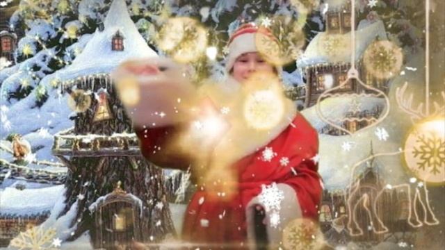 С Новым годом и Рождеством Христовым! смотреть онлайн