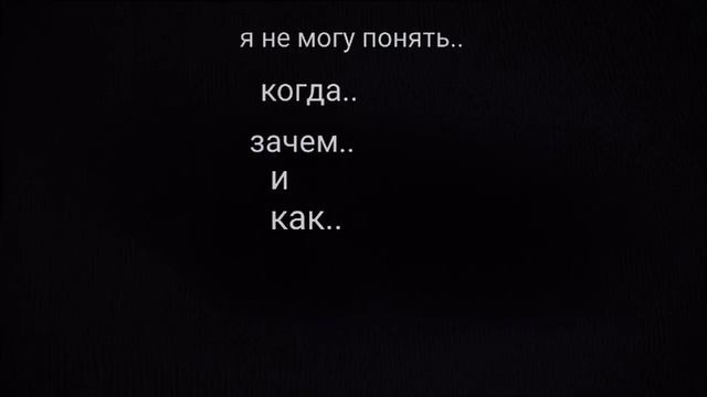 {клип}~по разбитым зеркалам~{gift✨} смотреть онлайн