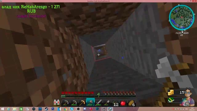 Играем на Excalibur Craft! GALAXY! смотреть онлайн