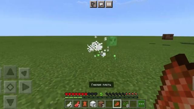 плоский мир 100 дней хардкор без монтажа "умер" смотреть онлайн