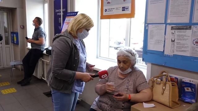 «ПОЧТА РОССИИ» ПРЕВРАЩАЕТСЯ В СУПЕРМАРКЕТ смотреть онлайн