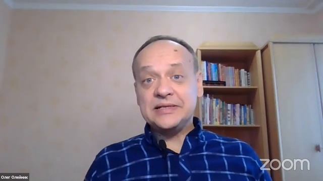 Как стать мудрее мудрых - 2 смотреть онлайн
