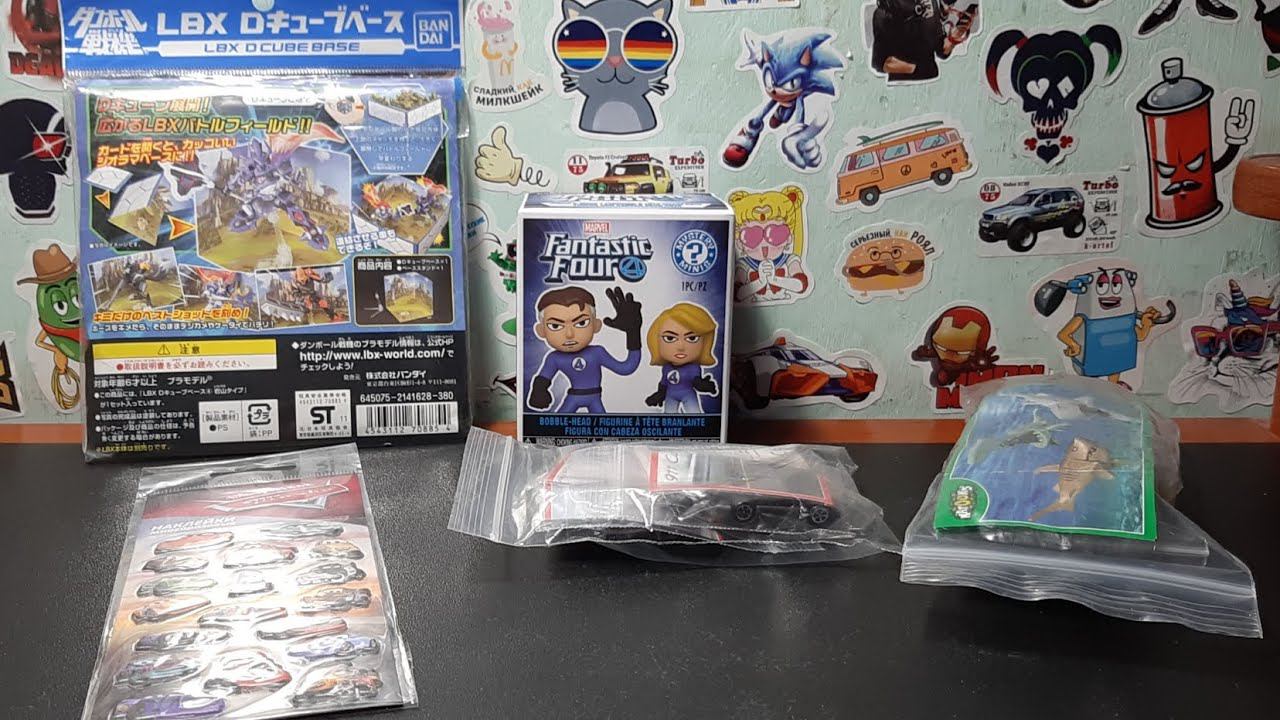 Мои ГИКОВСКИЕ ПОДАРКИ на 14 и 23 февраля / LBX, KINDER | FUNKO! смотреть онлайн