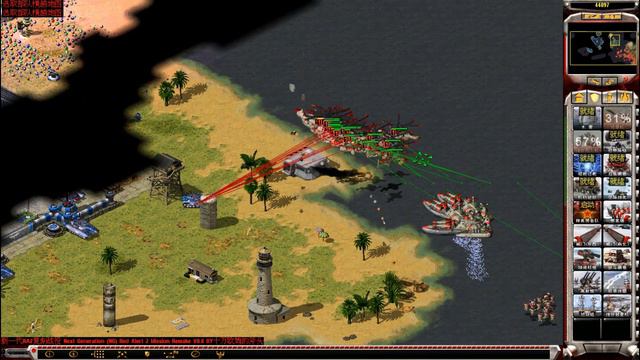 Red Alert 2 | Mental Omega 3.3.6 - NGRE Series - Soviet Mission 6 : Sub Divide смотреть онлайн