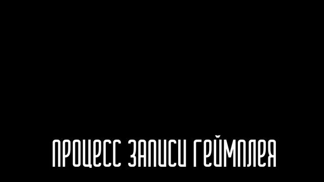 ОБЗОР GOTHAM KNIGHTS ОТ ФАНАТА БЭТМЕНА / НЕ ВСЁ ТАК ПЛОХО смотреть онлайн