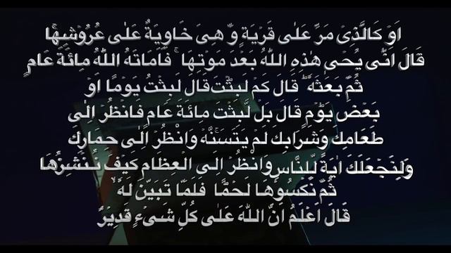What is the Time? | What Quran says about the Time?| Quran & Science | Episode 64 | смотреть онлайн